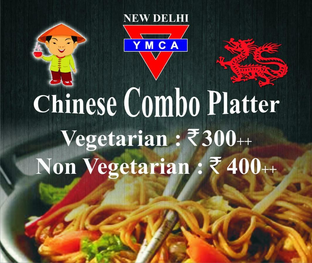 Ymca Greater Noida Programme Centre Hostel Делхи Екстериор снимка