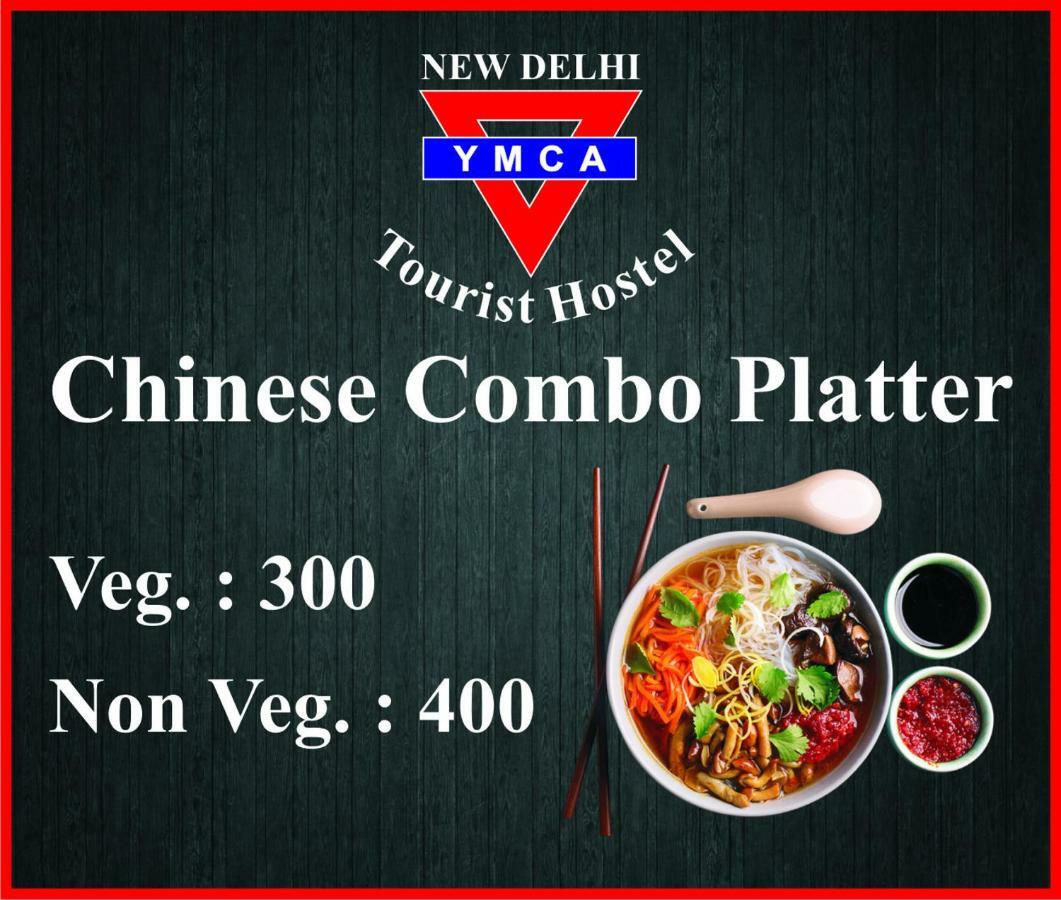 Ymca Greater Noida Programme Centre Hostel Делхи Екстериор снимка